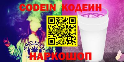 гидропоника Бузулук