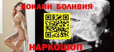 метамфетамин Бугуруслан