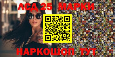 метамфетамин Бугуруслан
