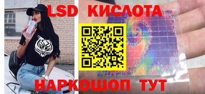 мяу мяу мука Будённовск