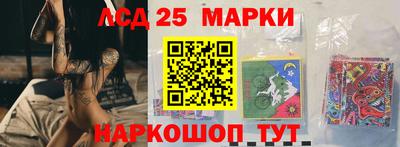 мяу мяу мука Будённовск