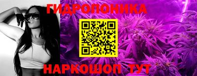 метамфетамин Бугуруслан