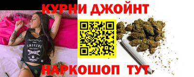 мяу мяу мука Будённовск