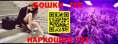 гидропоника Бузулук