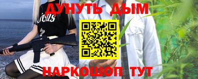гидропоника Бузулук