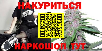 гидропоника Бузулук