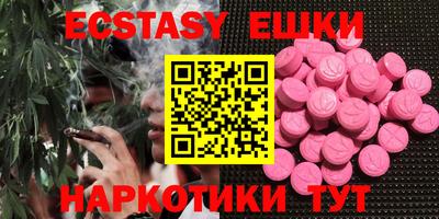 гидропоника Бузулук