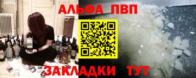 гидропоника Бузулук