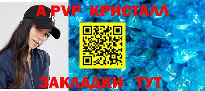 гидропоника Бузулук