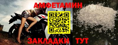 мяу мяу мука Будённовск