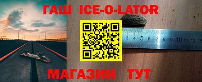 гидропоника Бузулук